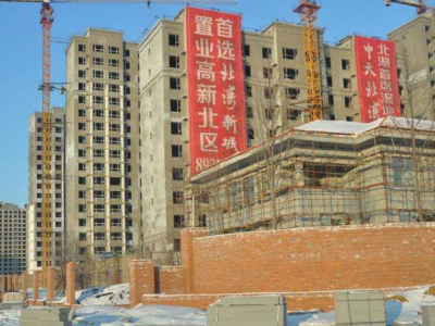 长春中天北湾新城怎么样？