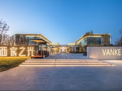 长春地铁万科·西宸之光怎么样？